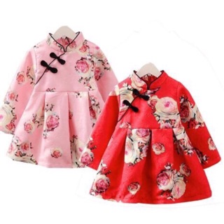 Váy gấm hoa đào cho bé còn 1 size 12-15kg sale 120k