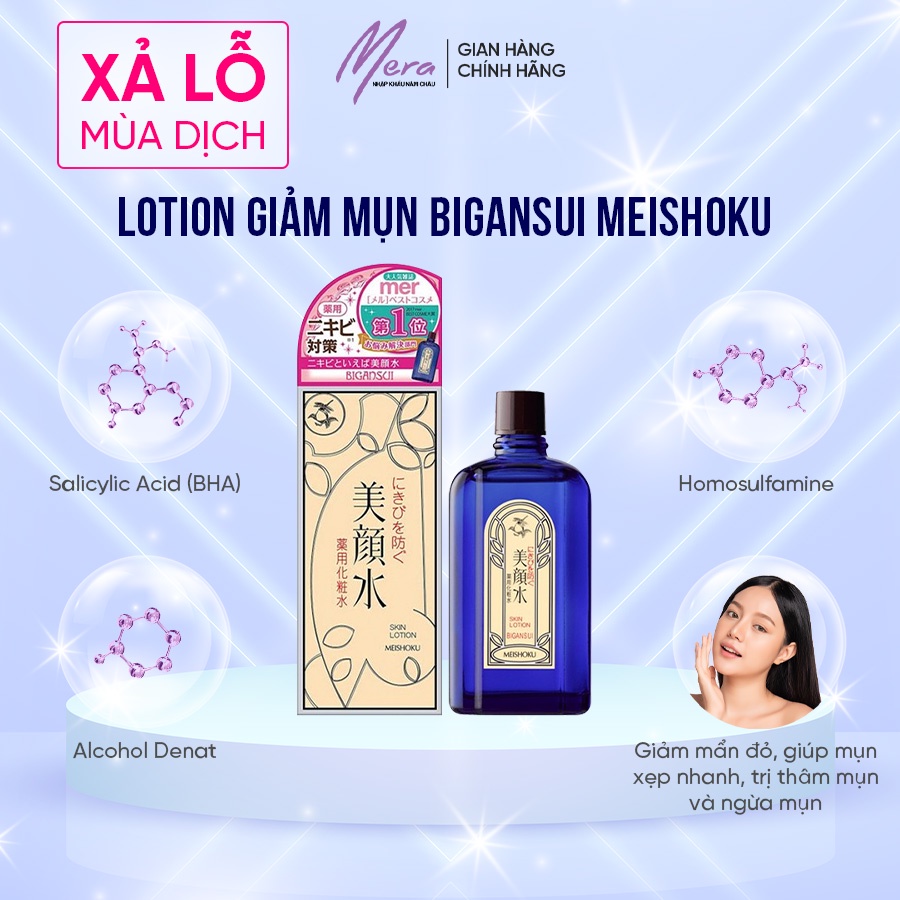 [MẪU MỚI] LOTION GIẢM MỤN BIGANSUI MEISHOKU