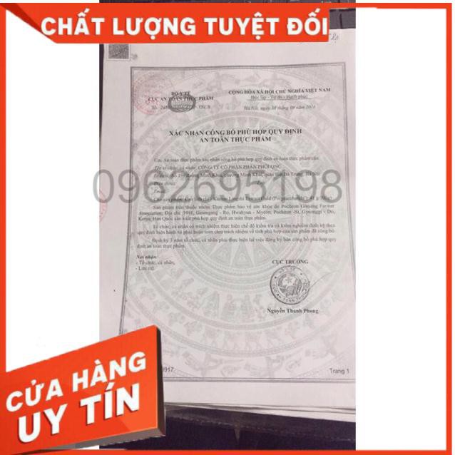 Tinh Dầu Thông Đỏ Cheongsongwon Chính Hãng Hàn Quốc, Hộp Xanh 180 viên