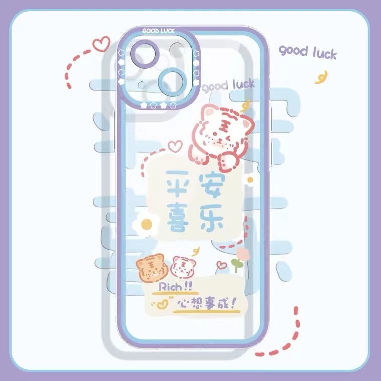 Ốp Điện Thoại Silicon TPU Mềm In Chữ Wish You Cho Iphone 13 12 Mini 11 Pro X XR XS Max SE 2020 6 6S 7 8 Plus