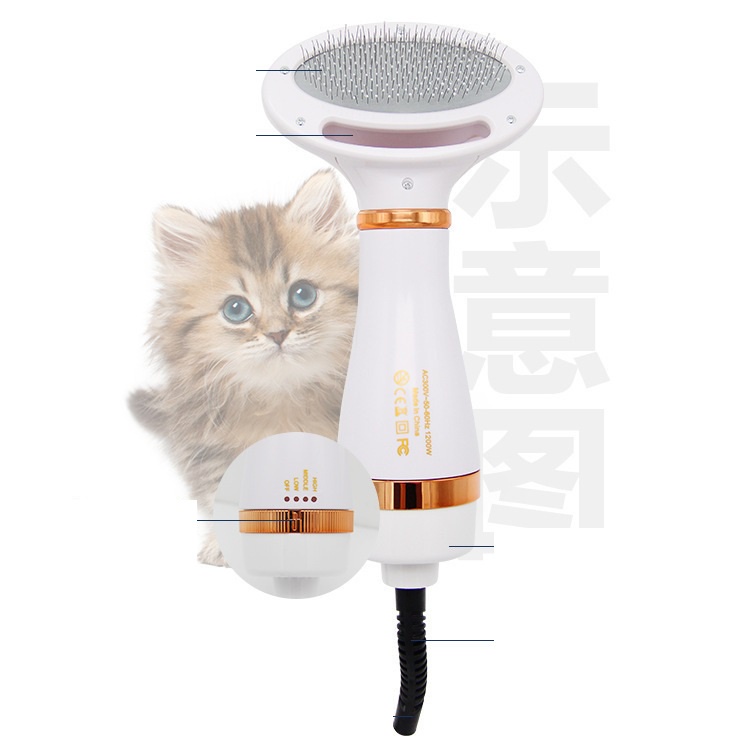 Máy Sấy Lông Cho Thú Cưng, Lược Chải Lông Cho Chó Mèo 2 in 1