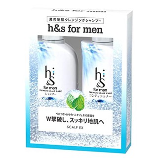 Bộ dầu gội xả sạch gàu h&s cao cấp hương bạc hà dành cho nam, nội địa Nhật