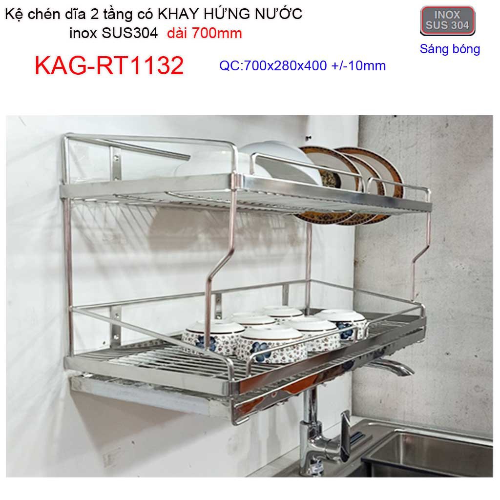 Kệ đựng chén dĩa có khay hứng nước inox sus304 2 tầng dài 60cm, 70cm,80cm KAG-RT1131, RT1132, RT1133