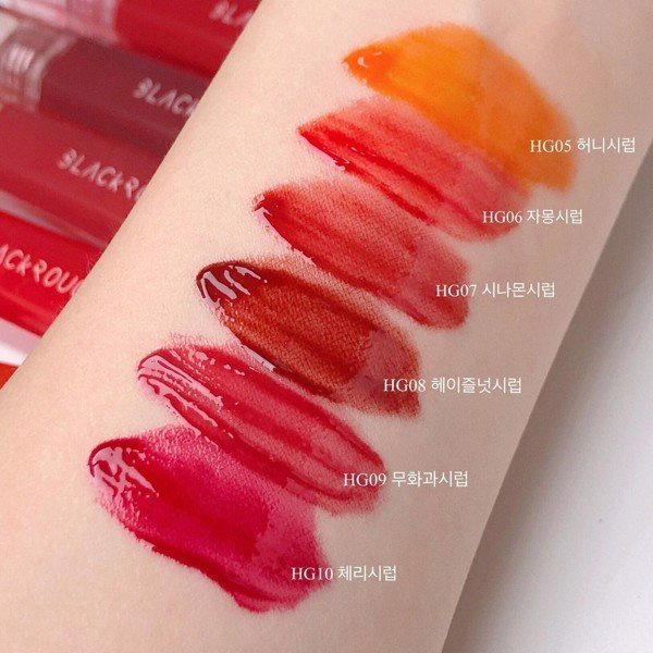 Son Kem Bóng BLACKROUGE Half N Half Water Glow 3.5g