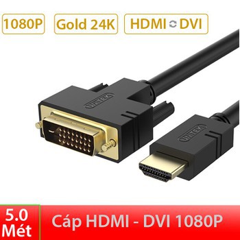 Cáp chuyển đổi HDMI to DVI 24 +1 dài 5m Unitek Y-C220A chính hãng