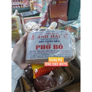 Gia vị phở bò anh hai 500gr