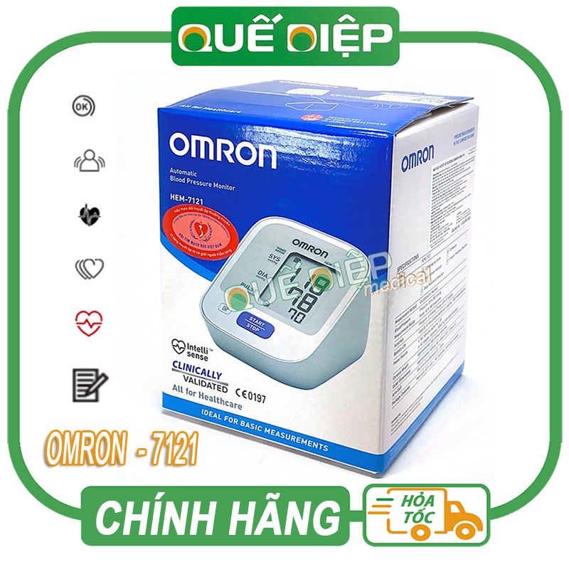 OMRON HEM-7121 - Máy đo huyết áp OMRON HEM 7121, bắp tay điện tử, cảnh báo rối loạn nhịp tim, bộ nhớ