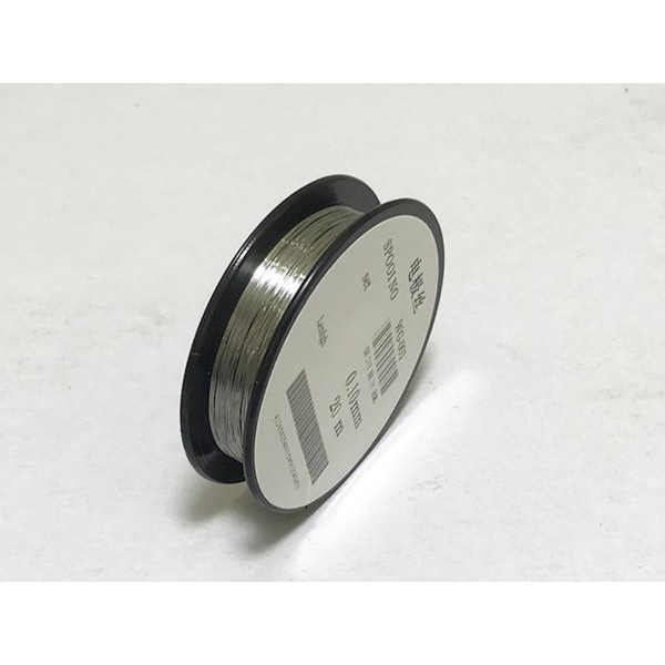 Cuộn Dây Cao Áp  Dùng Cho Máy Photocopy Toshiba E 550 / 720 / 850 / 855 / 856 / 857 /...