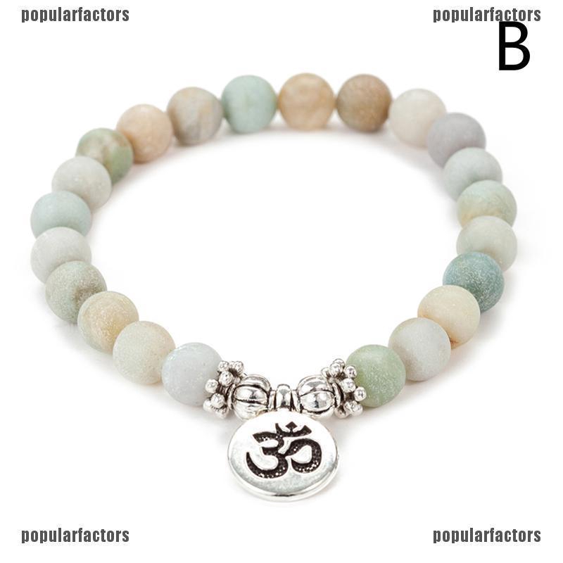 [Popular] Women Men Matte Amazonite Stone Lotus Buddha Yoga Bracelets Chakra Mala Beads [FS]