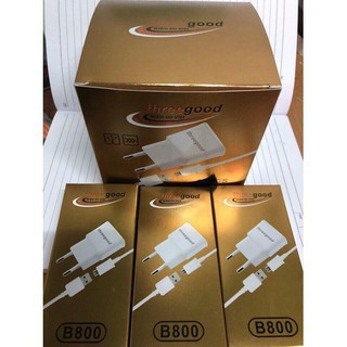Bộ Sạc samsung threegood 2a