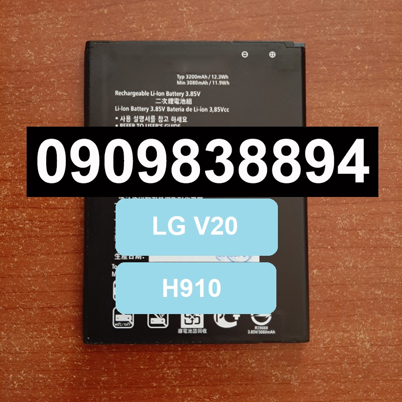 Pin LG  V20 H910 H918 F800