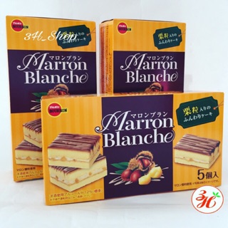 🍌Bánh bông lan kem hat de Bourbon date T4/20 xách tay Nhật Bản
