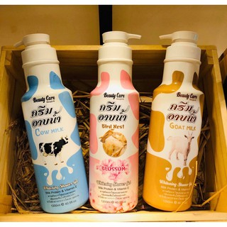 Sữa tắm beauty care thái lan