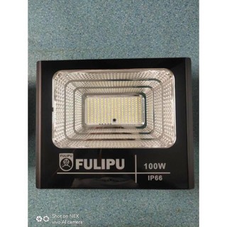 Đèn cảm ứng năng lượng mặt trời Filibu - uri1