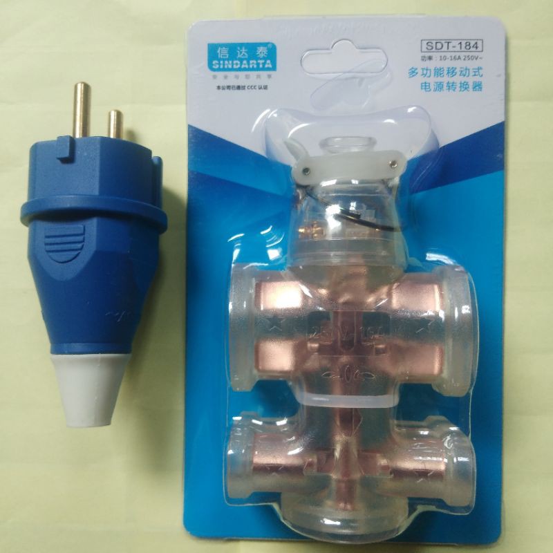 COMBO Ổ CẮM ĐÚC CAO SU CHỐNG VA ĐẬP CHỐNG VÀ PHÍCH CẮM CHỐNG NƯỚC IP44 CAO CẤP