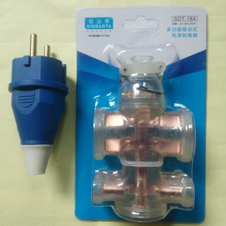 COMBO Ổ CẮM ĐÚC CAO SU CHỐNG VA ĐẬP CHỐNG VÀ PHÍCH CẮM CHỐNG NƯỚC IP44 CAO CẤP