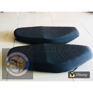 Combo mút gọt + xương + vỏ yên xe Wave A, sirius, dream