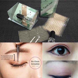Miếng dán mí dạng lưới vacosi invisible fiber eyelid