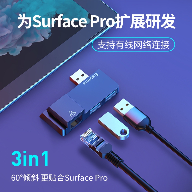 Baseus Bộ Chuyển Đổi Đa Năng Cho Surface Pro Usb Sang Rj45x1 Usb3.0x2