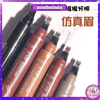 Bút kẻ lông mày phẩy sợi 4D sành điệu