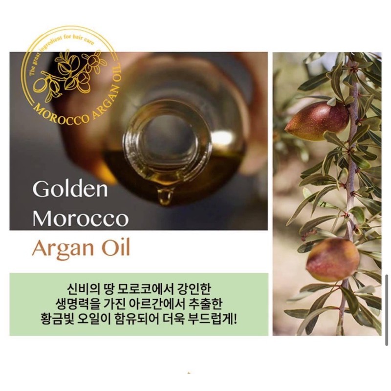 Kem ủ tóc Miseen | BigBuy360 - bigbuy360.vn