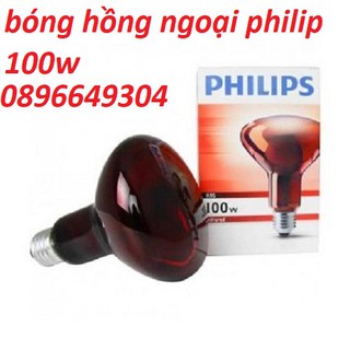 Bóng đèn hồng ngoại Philips 100W