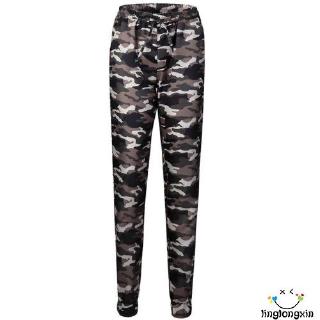 Quần Jogger Nữ Hoạ Tiết Camo