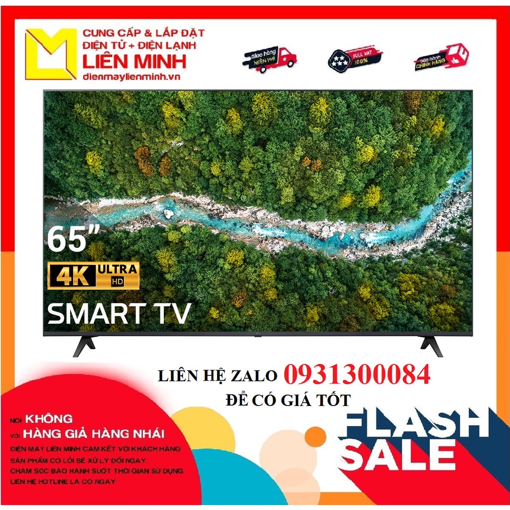 Smart Tivi LG 4K 65 Inch 65UP7720PTC ThinQ AI (GIÁ LIÊN HỆ) - GIAO HÀNG MIỄN PHÍ HCM