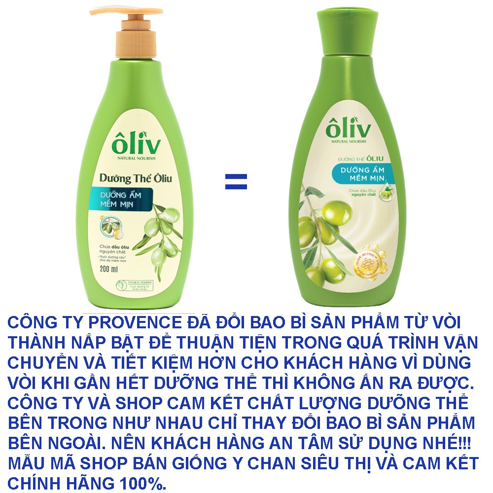 Sữa dưỡng thể Oliv Sáng da Dưỡng ẩm mềm mịn 200ml/chai