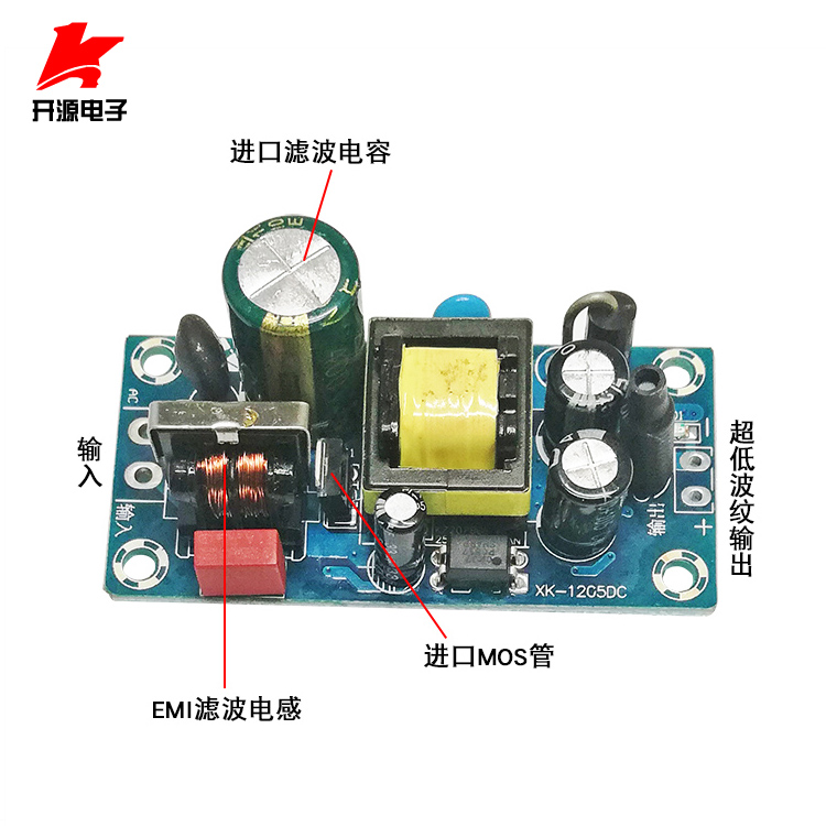 Bảng Mạch Chuyển Đổi Nguồn Điện Ac-dc 5v 10w 220 Sang Dc 5v 2a