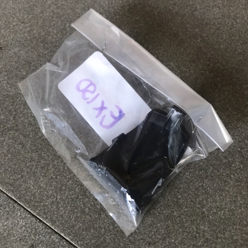 2ND-F6477-00 | Ốp che nắp đồng hồ Exciter 150