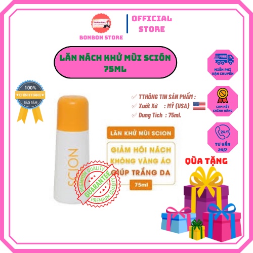 Lăn Nách Khử Mùi Sción/75ml , Lăn Khử Mùi Hôi [ Chính Hãng 100% ]