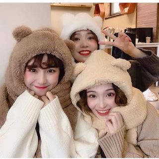 Khăn trùm đầu gấu