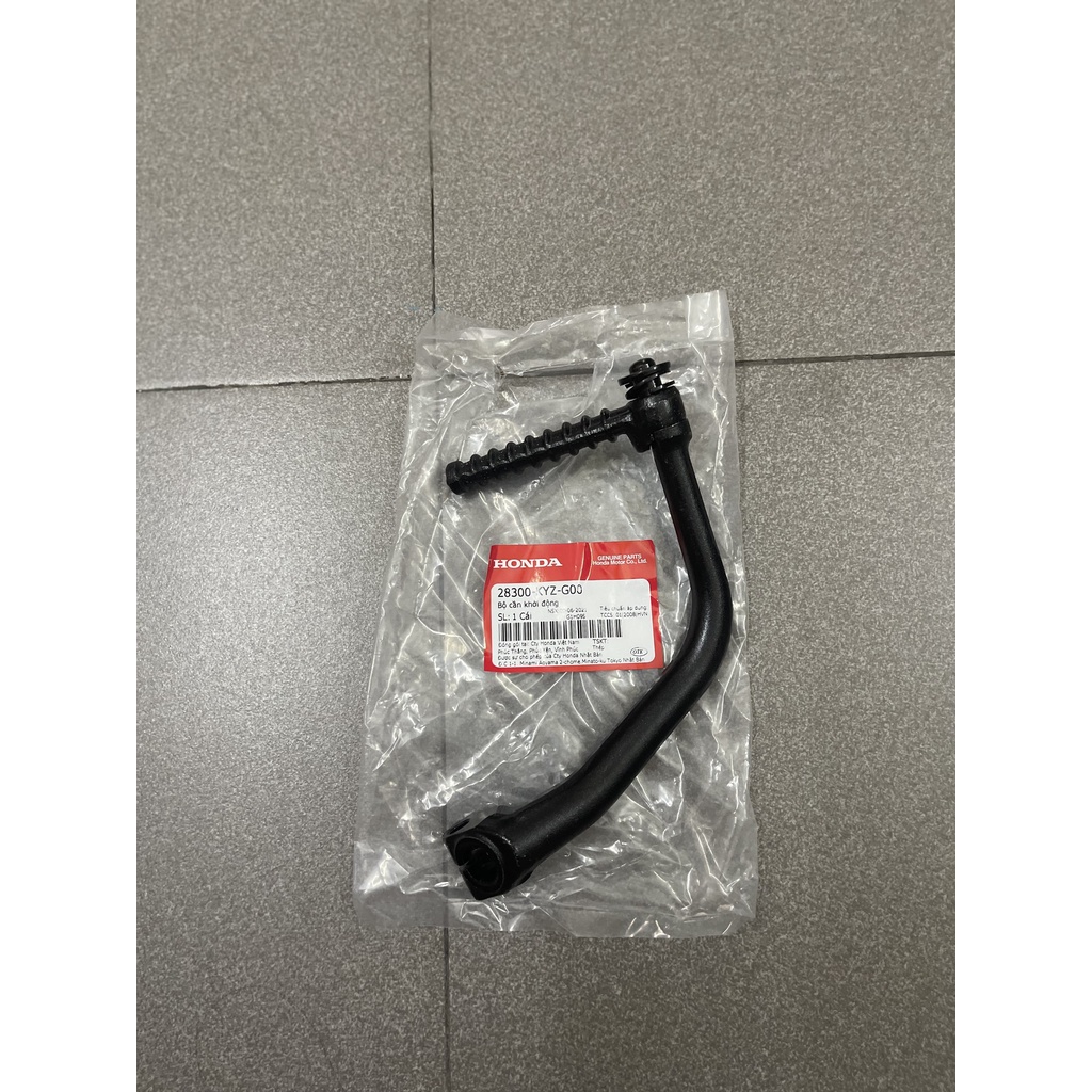 cần đạp máy xe future mập future led hàng chính hãng 28300KYZG00