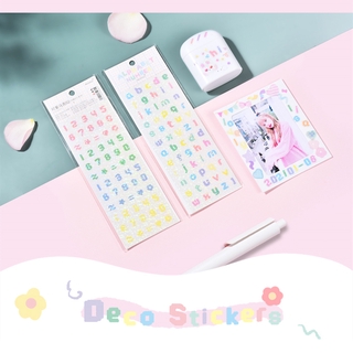Flowertree Sticker Set 2 Miếng Dán Trang Trí Nhật Ký