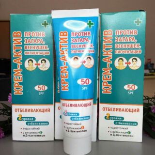 Kem chống nắng và làm trắng da SPF 50 Nga