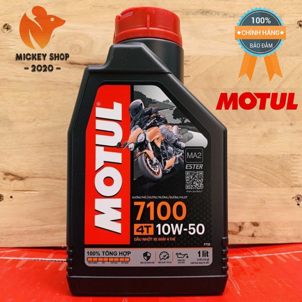 [ CHÍNH HÃNG ] Dầu Nhớt Xe Máy 4 Thì Motul 7100 4T 10W50 MA2 (100% Tổng Hợp - Ester) 1 Lít