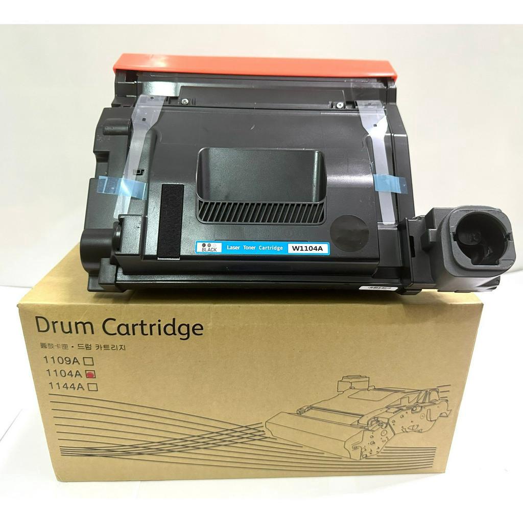 Cụm Drum 104A (W1104A) cho máy in HP 1200W/1000W/1200A/1000A
