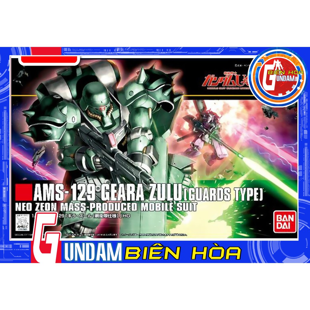 Mô hình lắp ráp gundam HG Geara Zulu (Guards Type)