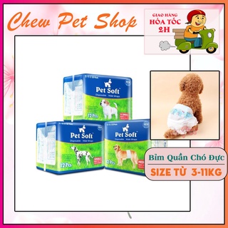 Bỉm quần cho chó đực pet soft size xs - m