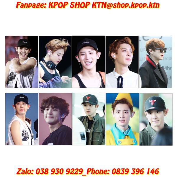 LOMO CARD CHANYEOL EXO_LMXK219