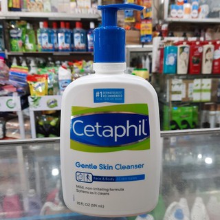 Sữa rửa Mặt Cetaphil Gentle Skin Cleaner 500ml