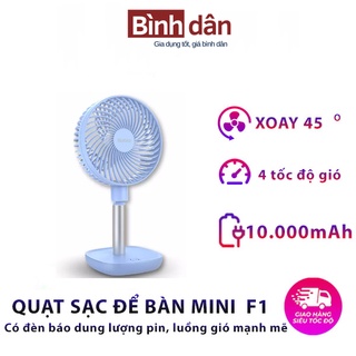Quạt sạc mini để bàn yoobao f1 10000mah 4 chế độ gió góc xoay 45 độ an toàn cho trẻ
