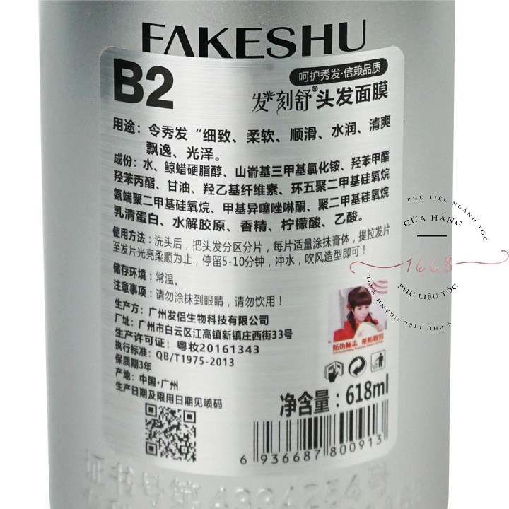 HẤP LỤA TƠ TẰM FAKESHU PHỤC HỒI TÓC HƯ TỔN SIÊU MỀM MƯỢT TÓC - 816ML