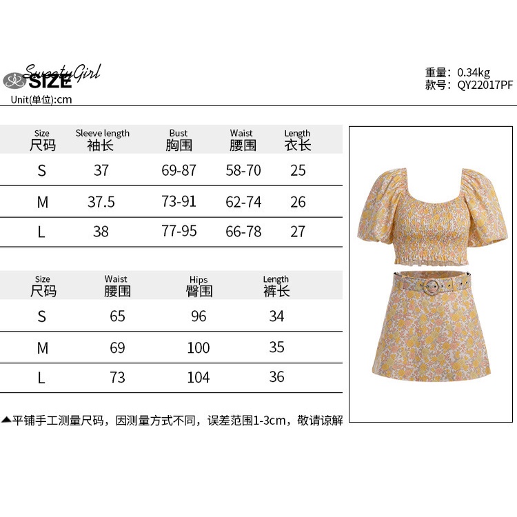 Set Áo Tay Phồng + Chân Váy Lưng Thun 2022 Thời Trang Cho Nữ