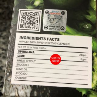 {Chính hãng - Ảnh thật} Sữa Rửa Mặt Rau Củ Thải độc Super Vegitoks 300ml Hàn Quốc