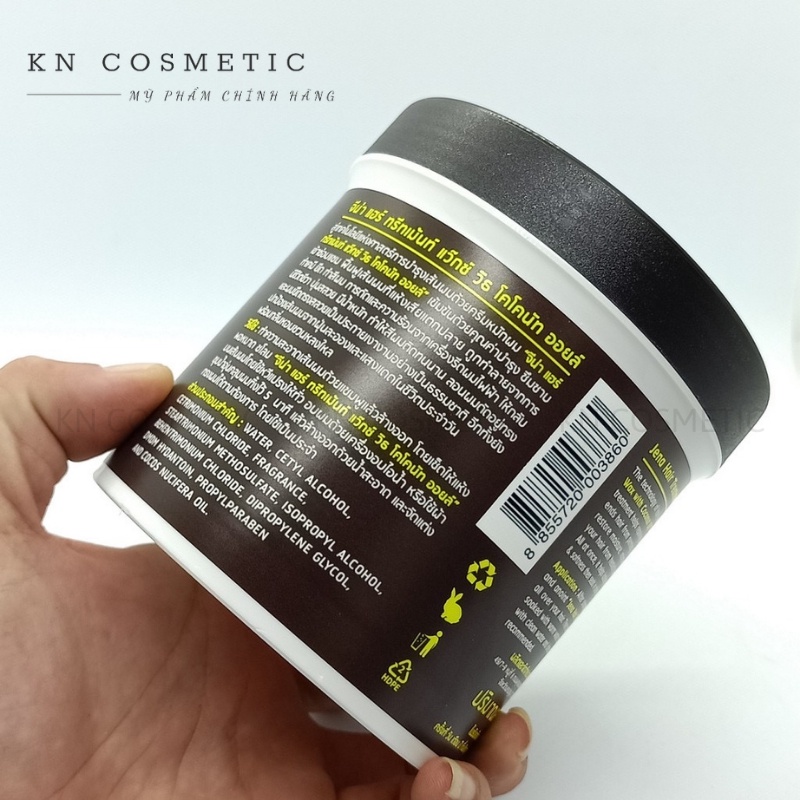 Kem ủ tóc dừa Già Jena Coconut Hair Treatment Wax Thái Lan 500ml