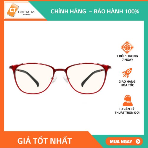 Mắt kính chống ánh sáng xanh TS Xiaomi FU009 | BigBuy360 - bigbuy360.vn