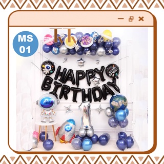 Set bong bóng sinh nhật cho bé chủ đề phi hành gia - sb02