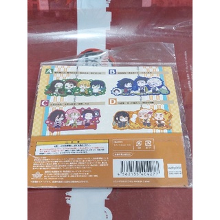 [Hàng official_có sẵn] Móc khóa Kimetsu No Yaiba